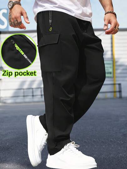 Men's Black Casual Pants, Zipper Pockets With Fluorescent Decor, Loose Straight Leg Cargo Pants