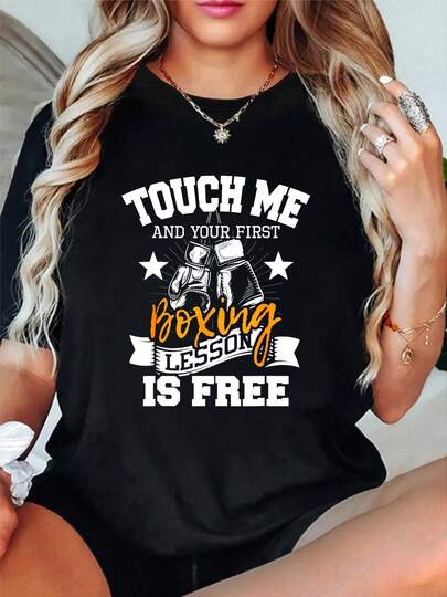 100% Cotton Touch Me And Your First Boxing Lesson Is Free - Gym Boxer T-Shirt Graphic T-Shirts For Men And Women, Casual Printed Short-Sleeved Women's Tops, Women's Clothing