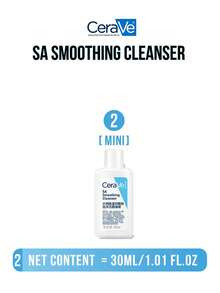 CeraVe SA Smoothing Cleanser for Dry, Rough, Bumpy Skin, Available with 30/236ml, 0.5% Salicylic Acid Gel Face & Body Wash with 3 Essential Ceramides, Hyaluronic Acid & Niacinamide - Gentle Exfoliating BHA for Rough Bumpy, Ores S. Dermatologist Recommended Daily Skin Treatment - 適樂膚水楊酸溫和嫩膚泡沫潔面啫咖哩 - 查看 13