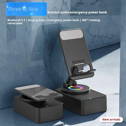Adjustable Phone Holders Induction Speaker Stand, 3 In 1 Foldable Cell Phone With Induction Speaker/Atmosphere Light/Anti-Slip Base, Audio Stand With 360 Rotation Foldable Dock Valentine's Day Gift