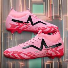 Modern Youth Football High-Top Cleats - Lightweight And Durable Turf Shoes With TPU Outsole, Suitable For Outdoor Summer Rainy Training And Intense Competition On Wet Fields