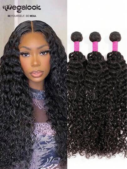 MEGALOOK 1/3 pièces Mèches de cheveux brésiliens vierges 100% naturels de couleur noire, 10 20 30 pouces, qualité supérieure, texture soyeuse et douce, extensions de cheveux pour femmes. 1 ou 3 choix de mèches. Sans chute de cheveux, peut être teint et décoloré, utilisation quotidienne, style libre. Convient pour les femmes, donnera un look brillant pour la vie quotidienne, comme les mariages, le maquillage, les cils, les rendez-vous et les fêtes.