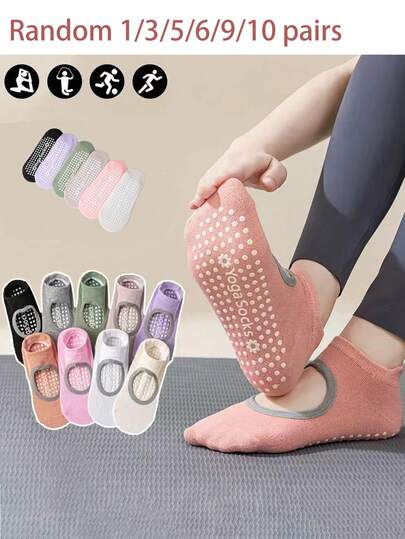 1/3/5/6/9/10 Pairs Random Solid Color Women Yoga Socks, Suitable For Pilates, Aerobics, Home, Gift