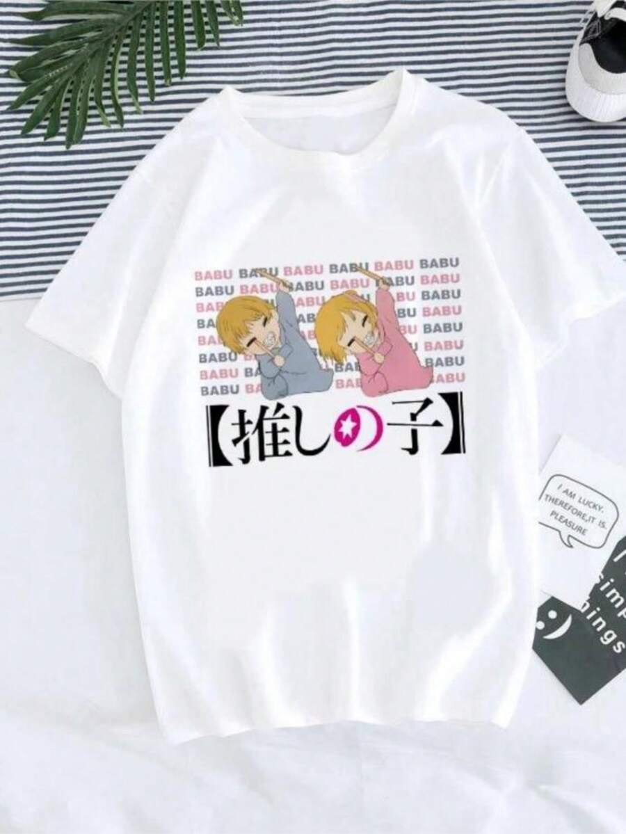 Women T-Shirt Manga Anime Oshi No Ko Harajuku Ullzang T Shirt Female Ai Ruby Akane Aquamarine Hoshino Clothes Tops - White - View 1