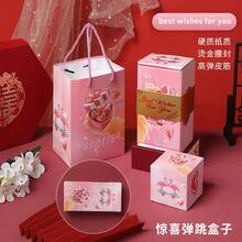 Surprise Pop-Up Birthday Money Box, Foldable Exploding Envelope Launcher Creative Gift Box - Multicolor - View 7