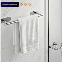 شريط منشفة من الفولاذ المقاوم للصدأ للحمام، من الفولاذ المقاوم للصدأ، بدون حاجة للثقب، شريط منشفة أحادي الطبقة لاكسسوارات الحمام.