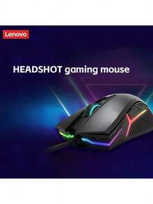 Lenovo HEADSHOT Wired Gaming Mouse With 16.8 Million RGB Colors, Four Adjustable DPI Levels, Skin-Like Coating, And Feet. Suitable For Gaming And Office Use. - Black - View 1