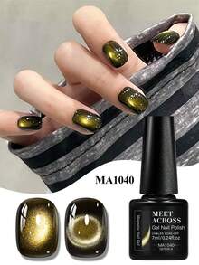 MEET ACROSS 1pc Buzz Light Year Cat Eye Gel Nail Polish, 7ml Swirl Magnetic Effect Holographic Galaxy Cateye Gel Polish , Semi Permanent Soak Off UV Gel Varnish Manicure Nail Art DIY For Home And Salon Nail Supplies - 卡其色 - 查看 1