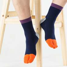 Calcetines Tabi para Hombre, Flip Flop, Dedo Dividido, Dedo Grande, Algodón, Agarre, Deportivos, Paquete de 4 - 4 colores B - Ver 4