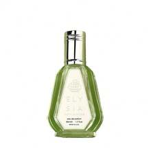 FRAGRANCE WORLD - ELYSIA PISTA SUNDAE 50ML - EAU DE PARFUM FOR WOMEN - East - View 4