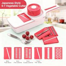 Japanese-Style 6-In-1 Red Mandoline Vegetable Slicer W/ SExtra Guard & Storage Box – Reuse Small Food Pieces Without Cutting Your Fingers – 6 Premium German Steel Blades – Perfect Christmas, Valentine"S & Mother"S Day Gift - 紅色 - 查看 2