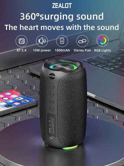  ZEALOT M2 10W 大功率无线音箱，户外便携式低音炮，1800mAh 大容量电池，带 RGB 彩灯，兼容 SD 卡/USB/AUX 接口，支持双串口音箱，支持免提通话，可连接手机/平板电脑/电视/电脑，适用于户外大型舞会/家庭聚会/海滩派对等场合。