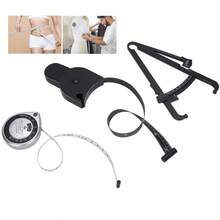 Medidor De Grasa Corporal, Cinta Mtrica Corporal, Herramienta De Analizador De Salud Para Medir La Circunferencia Herramientas Cintura Cintas Mtricas Cintura Y El Pecho De La Familia - inicial - Ver 9