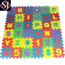 Alfombrilla de espuma con empalme para suelo, diseño de rompecabezas, antideslizante, para dormitorio (se envían al azar) - Multicolor - Ver 7