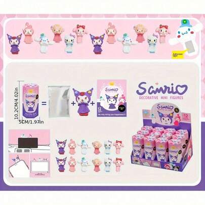 1pc "Random Blind Box" Sanrio Party Angel Doll Surprise Set, Suitable For Car Decor, Computer Display Decoration, Cute Cartoon Home Decor, Desktop Ornament, Special Gift For Family And Friends
