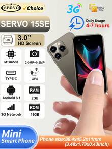 SERVO 15SE 迷你智能手机，Android 8.1 操作系统，2GB 运行内存，16GB 机身存储，30 万像素 + 200 万像素双摄像头，双卡双待，3.0 英寸屏幕，支持 3G WCDMA 网络，轻巧便携 - 金色 - 查看 13