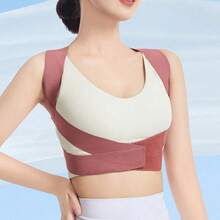 1件装多功能运动姿势矫正器 - 轻便透气，男女通用，隐形背部支撑，防驼背，可调节肩部支撑 - 适合日常穿着，稳定锁骨 - 促进健康姿势，防止驼背，塑形腰部，提拉腹部，运动腰带。[紧身设计，建议穿在衣服外面，避免皮肤刺激] - 彩色 - 查看 7