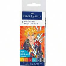 New Faber-Castell Pitt Artist Brush Pens Manga Set Shônen Assorted Colours Pack Of 6 54-167157 - BlueGreyOrangeRed - View 4