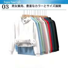 300g 100% Cotton T-Shirt, 2025 Women's Spring/Autumn Fashion, Printed Long Sleeve T-Shirt, Couple Style, Underwear/Outerwear, Office Casual, Round Neck, Long Sleeve, White Top - White - View 6