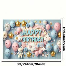 2D平面生日派对背景横幅,单件装 - “生日快乐”字样搭配粉彩气球,轻盈涤纶材质,适用于室内/室外生日派对、婚礼、照相亭、周年庆典等场合 - 粉色、蓝色、金色、绿松石色可选 - 无需电源,节日庆典,欢乐主题,经久耐用 - 1pcs - 查看 7