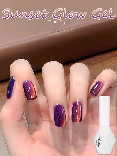 MISS SHAKA 10毫升秋冬美甲日落余晖琥珀紫金光泽水晶玻璃珠猫眼凝胶指甲油美甲沙龙家用DIY超闪美白流行美甲艺术美甲用品