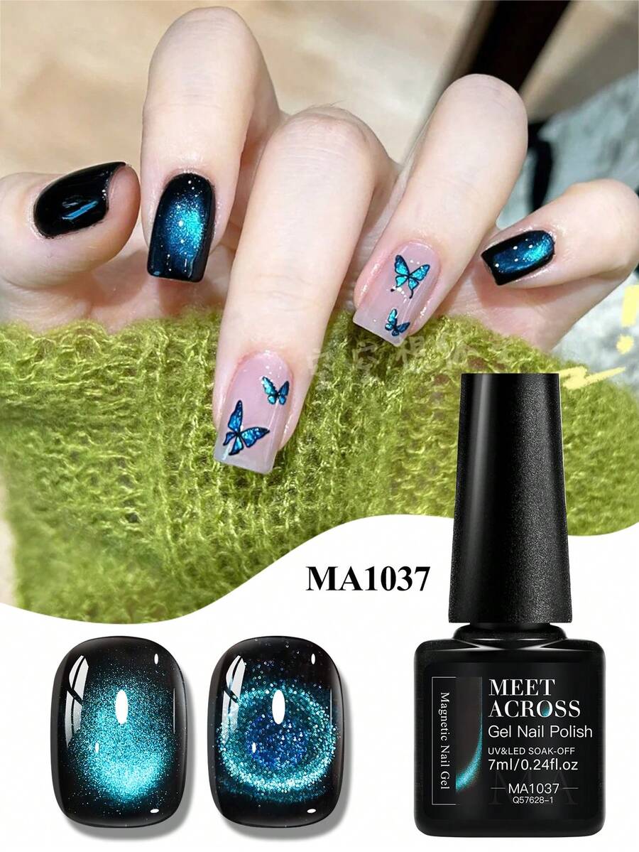 MEET ACROSS 1pc Buzz Light Year Cat Eye Gel Nail Polish, 7ml Blue Swirl Magnetic Effect Holographic Galaxy Cateye Gel Polish , Semi Permanent Soak Off UV Gel Varnish Manicure Nail Art DIY For Home And Salon Nail Supplies - 藍色 - 查看 1