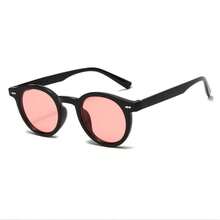 1 par de masculinos estilo olho de gato com armação pequena, design moderno e sofisticado, que proporciona excelente visibilidade e conforto visual (ideal para viagens, direção, esportes ao ar livre e uso diário).