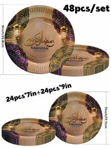 Eid Al Fitr Mubarak (Ramadan Theme) Disposable Plate Set, Including 9 Inches And 7 Inches. Suitable For Various Occasions Such As Clubs, Gatherings, Picnics, Weddings, Family Dinners, Ramadan/Eid Al Fitr Celebrations, And Party Supplies. Suitable For Kitchen And Dining Room Decoration, As Well As Party Decoration. Reception Paper Tray Disposable Tableware. Specially Designed For Weddings, Parties, And Ramadan Themed Holiday Events - Multicolor - View 14