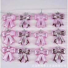 Decorative Hanging Ornaments - Multicolor - View 1