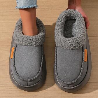 Men's Plus Size Solid Color Casual High-Quality Sherpa Slippers, Round Toe Slip-On - Easy To Wear And Take Off, Suitable For Business Trips, Letter Side Logo - Side Seam Craftsmanship Increases Height By Approx. 2.5cm, Indoor Bedroom Living Room Gym/Outdoor Snowy Wear, High-End Elegant Classic Fashion Warm And Comfortable, Christmas Gift For Boyfriend/Father, Men's Winter House Slippers, Men's Winter Slides