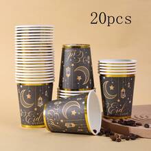 10pcs/20pcs/60pcs,Ramadan And Eid Al-Fitr Party Tableware, Bulk Pack Eid Mubarak Paper Cups Decorated With Star And Moon Patterns And Printed With The Arabic Phrase "Happy Ramadan" - Disposable Paper Cups For Eid Al-Fitr, Hot & Cold Beverages, Elegant Islamic Muslim Festival Party Tableware, Blue Purple Black White Gold Eid Cups - Multicolor - View 20