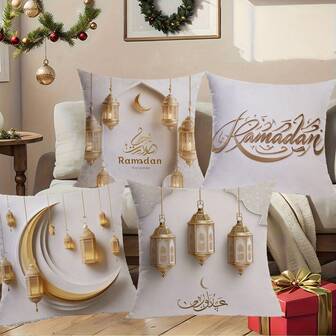 4 piezas Fundas de almohada estampadas de felpa con diseño de Ramadán, 18" X 18" - Fundas de cojín decorativas con estampado de estrella y luna de Eid Mubarak, adecuadas para la sala de estar, el dormitorio, el sofá, la cama y la decoración al aire libre, sin incluir los insertos de almohada