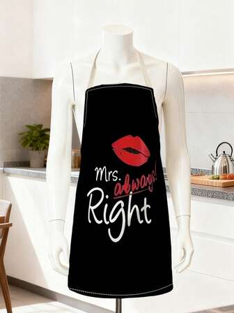 1件“Mr Right Mrs Right”围裙，55*68厘米，趣味保暖烹饪厨房围裙，情人节礼物围裙，男女通用厨师围裙，新婚夫妇家居装饰，结婚礼物，轻便围裙，高品质纺织品，烹饪服，厨房用品，家庭厨师，新婚夫妇