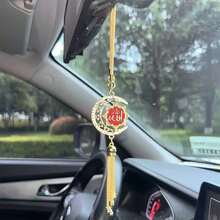 1 pieza Accesorio interior de remolque de automóvil de estilo árabe exótico, colgante de automóvil en forma de media luna chapado en oro - Multicolor - Ver 6