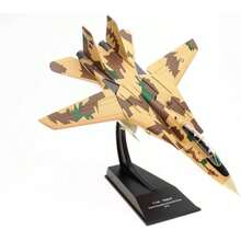 - Aviones de combate militar 1/ compatibles con la Fuerza Area de la Repblica Islmica de Irn F - 14A Tomcat 2015 - CP58 - inicial - Ver 3