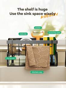 1个厨房沥水架，海绵架，水槽抹布架，台面抹布架，海绵沥水架，收纳整理架，适用于厨房收纳和清洁工具，保持厨房清洁整齐。 - 黑色 - 查看 7