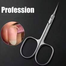 Portable Stainless Steel Keratin Scissors, A Multifunctional Small Scissors With Curved Stainless Steel Blades And Pointed Tips. Practical Tool For Eyebrow, Eyelash, Nail Trimming Care, Nail Trimming, And Dry Skin Care For Trimming Nails - 銀色 - 查看 12