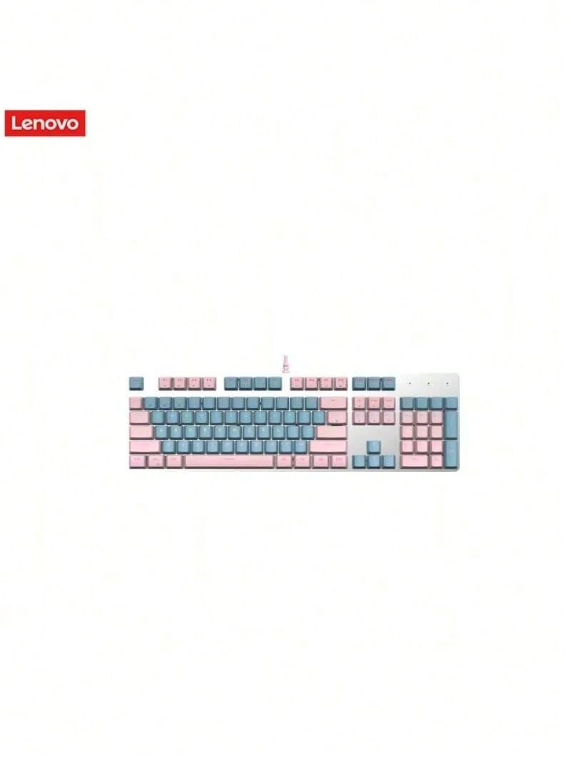 Lenovo MK5 遊戲辦公室機械式鍵盤 可調式背光系統 雙色透光鍵帽 全面防滑 即插即用 遊戲辦公室高效 雲銀粉 - 雲銀粉 - 查看 1