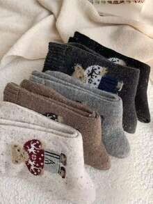 1/5 双随机可爱小熊中筒袜，加厚保暖羊毛混纺情侣袜，秋冬款 [6双/10双] - 彩色 - 查看 6