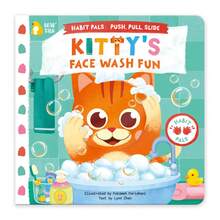 Bear's Tidy Up Time, Push-Pull Books, Busy Book, Preschool Habit Formation Picture Book, Cultivate Good Habits And Life Skills In Children, Children's Fun Mechanical Books, Educational Toy Books, Gift Christmas, Halloween & Birthday Present - Multicolor - View 17