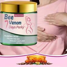 7天丰胸紧致霜 - 蕴含胶原蛋白、乳木果油、维生素E、蜂蜜和透明质酸 - 保湿紧致，适合所有肤质，质地轻盈 - 清新香氛，柔软轻盈，防止干燥，重塑胸型 - 淺粉色 - 查看 1