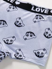 2件套露背蜡笔小新和牛奶印花无钢圈文胸套装，丝滑柔软吊带背心