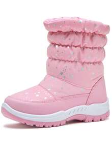 Children's Snow Boots, Boys & Girls Outdoor Snow Boots, Warm & Thick - Pink - View 7
