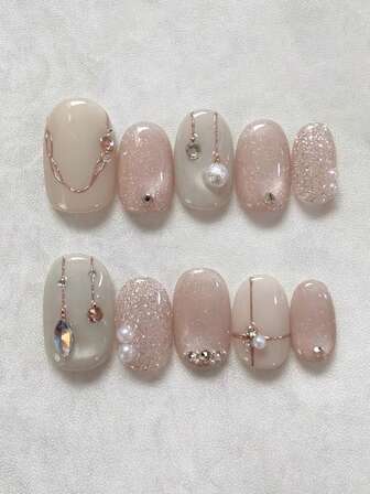 10pcs Pure Handmade Press On Nails Short Nails Oval Nails Pink Nails Dreamy Galaxy Style, Pink-Purple Cat Eye With Glitter, Crushed Diamonds And Pearl Embellishments, Gentle And Minimalist Press-On Nails For Women And Girl,Spring Summer Fall Winter Festivals Party And Dailys Life Use