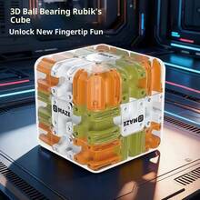 3D迷宫益智魔方 - 3D立方体和球体，空间感知脑力训练玩具，可旋转可移动的魔方，挑战性脑筋急转弯拼图，经久耐用且趣味十足，适合3岁以上儿童的教育礼物，男孩女孩皆宜，可作为生日/开学/圣诞礼物 - 3D滾珠魔術方塊 - 查看 14