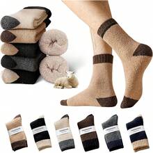 ¡Recomendado6 Pares Calcetines Térmicos de Invierno,Calcetines Lana de Invierno para Hombres y Mujer de Rizo Gruesos y Suaves,Calcetine retro casual Perfecto Tanto para Transpirable y antitranspirante¡Top de Temporada - B - Ver 2