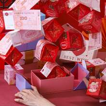 1 Set Of 6-Story Surprise Bouncing Boxes, Flying Folding Red Envelopes, Paper Currency Ejection Gift Boxes, Creative Gift Boxes, Gift Packaging Boxes, Mysterious Gifts For Family And Friends, Birthday Gift Boxes, Holiday Gift Decoration Paper Boxes