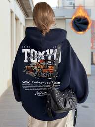 เสื้อสเวตเตอร์ลำลองสำหรับผู้หญิง พิมพ์ลายรถสปอร์ตสีส้มเรียบง่ายและตัวอักษร เหมาะสำหรับใส่ในชีวิตประจำวัน ฤดูใบไม้ร่วง/ฤดูหนาว