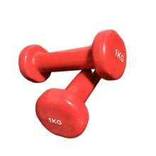 1个光滑涂层哑铃，男士运动健身哑铃，家用深蹲便携式哑铃