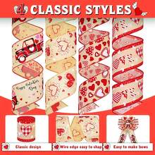 Heart Ribbon For Flower Bouquet Valentine's Day Wrapping Ribbon For Present Wreaths Craft Holiday Decoration - Rose Red - View 2